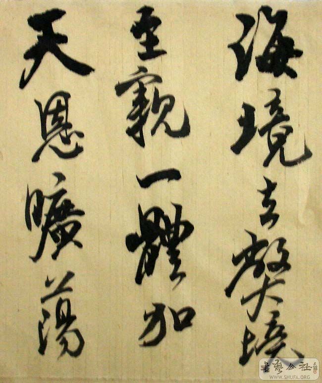DSC07277.JPG