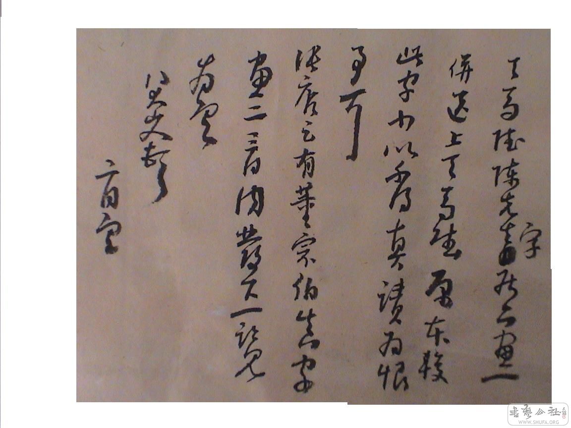 DSC08502.JPG
