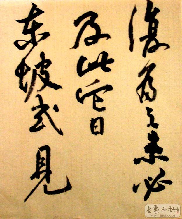 DSC07287.JPG
