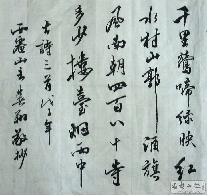 DSC07309.JPG