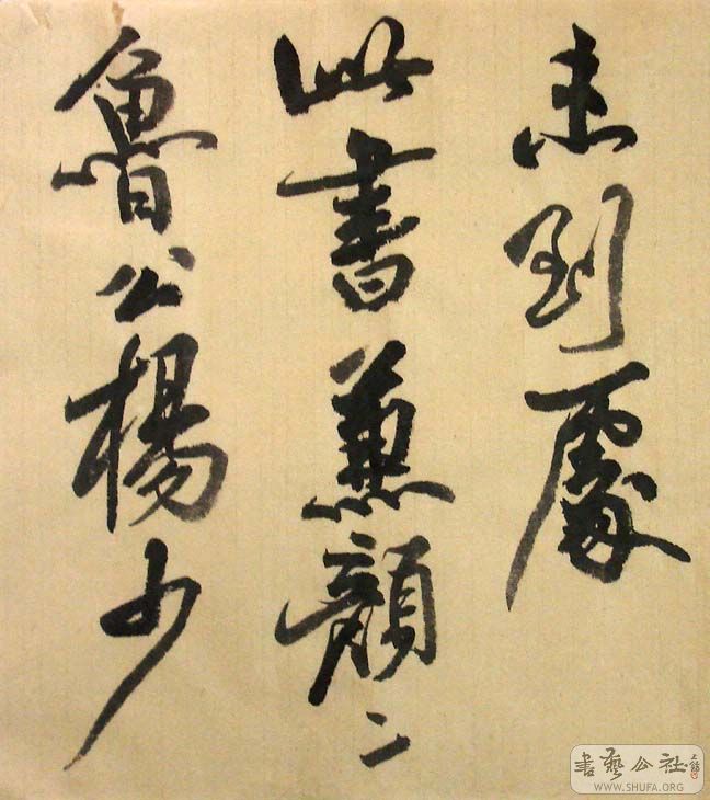 DSC07292.JPG