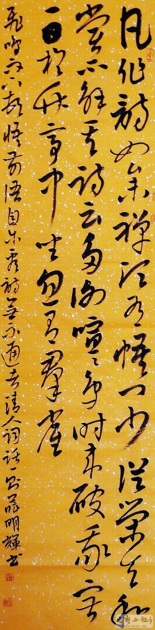 ˴ʻĳ.jpg