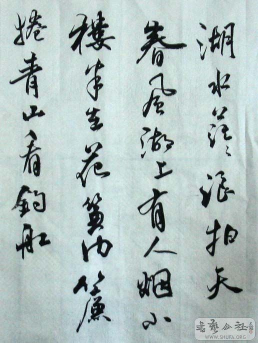 DSC07301.JPG