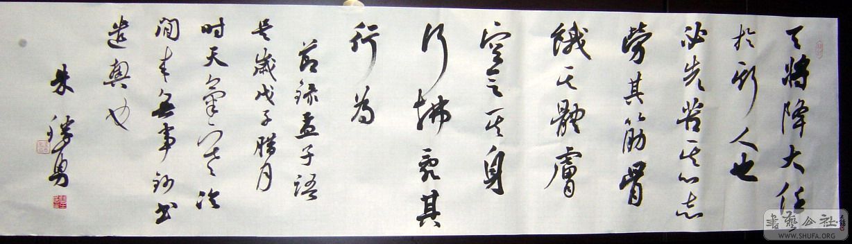 DSC09011.JPG