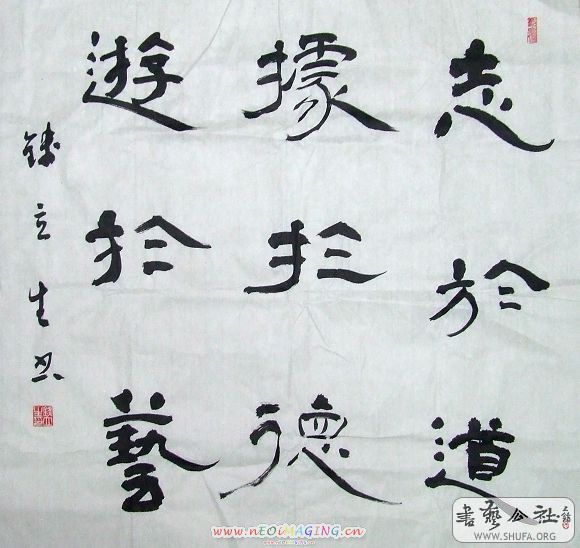 20090104_6a3d3975e9362342da73GvQ4pJhUPnvj.jpg