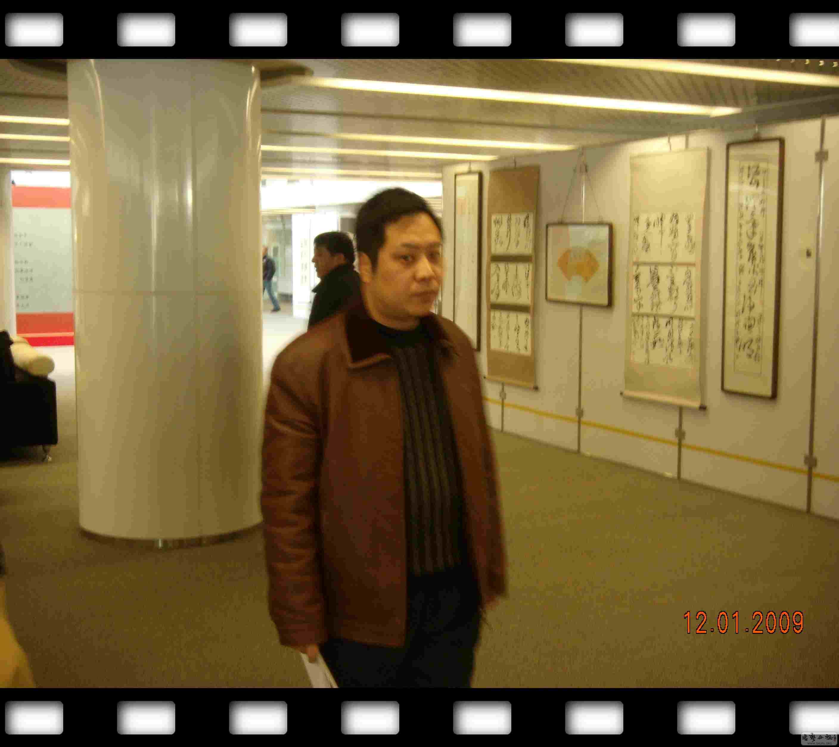 DSCN4298.JPG