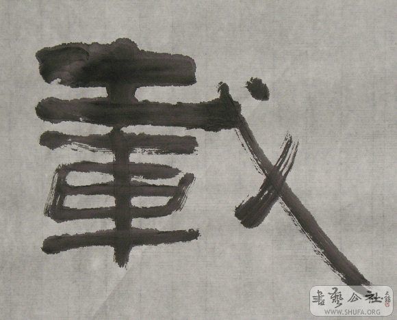 ֲ