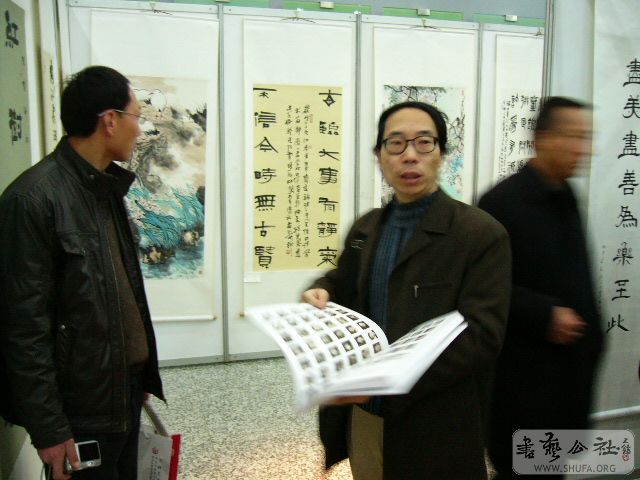P1050223.JPG