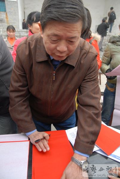 Ļ_33.JPG