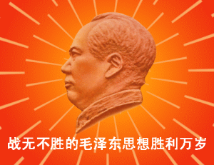 20080904_d30fa8f4b8758c06461eqvM4w70bB91d.gif