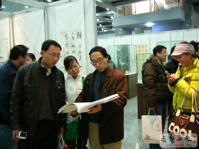 P1050228.JPG