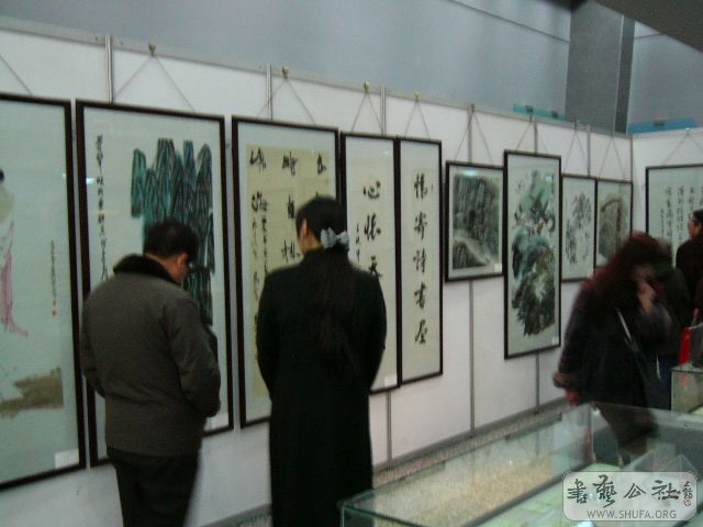P1050201.JPG