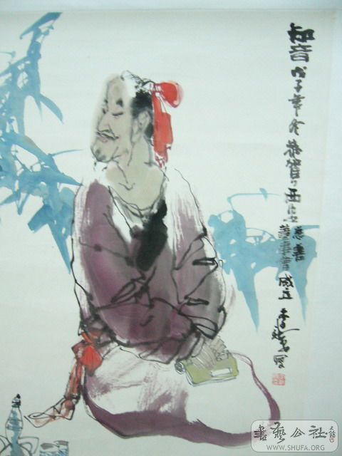 P1050246.jpg