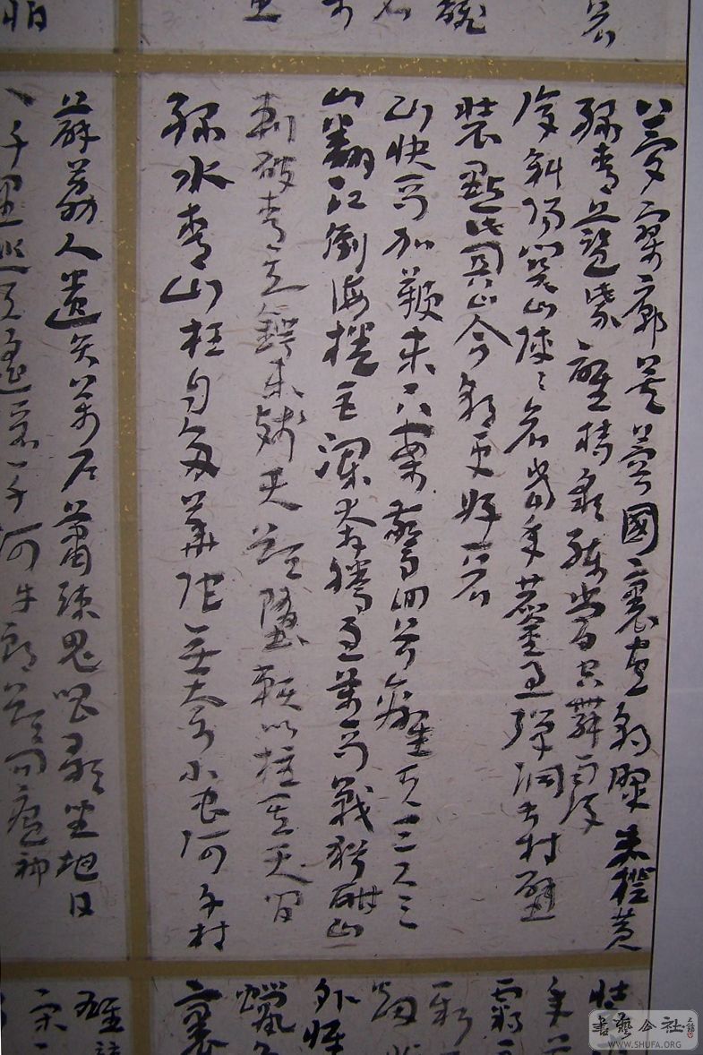 չ 541.jpg