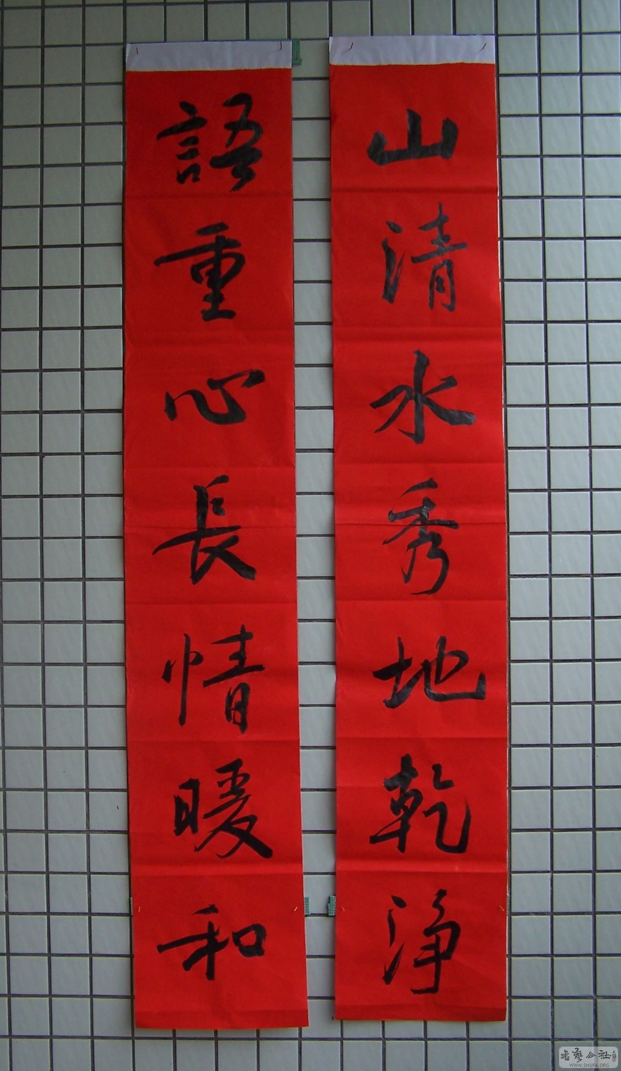 100_1012.jpg