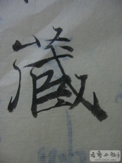 Ƭ 011.jpg