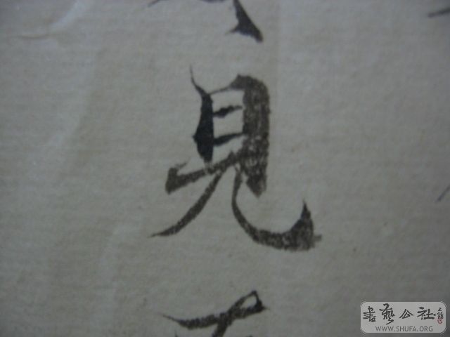 Ƭ 048.jpg