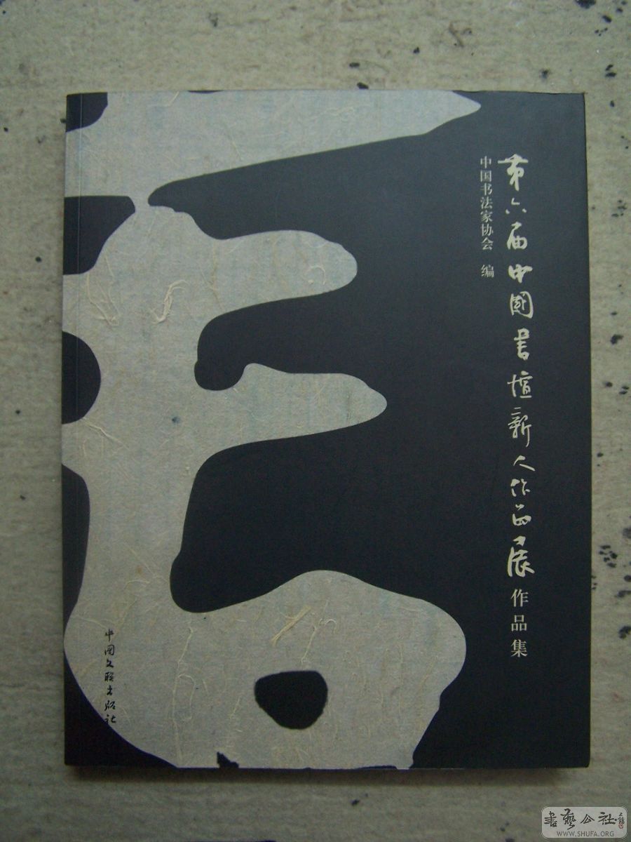 000_1363.jpg