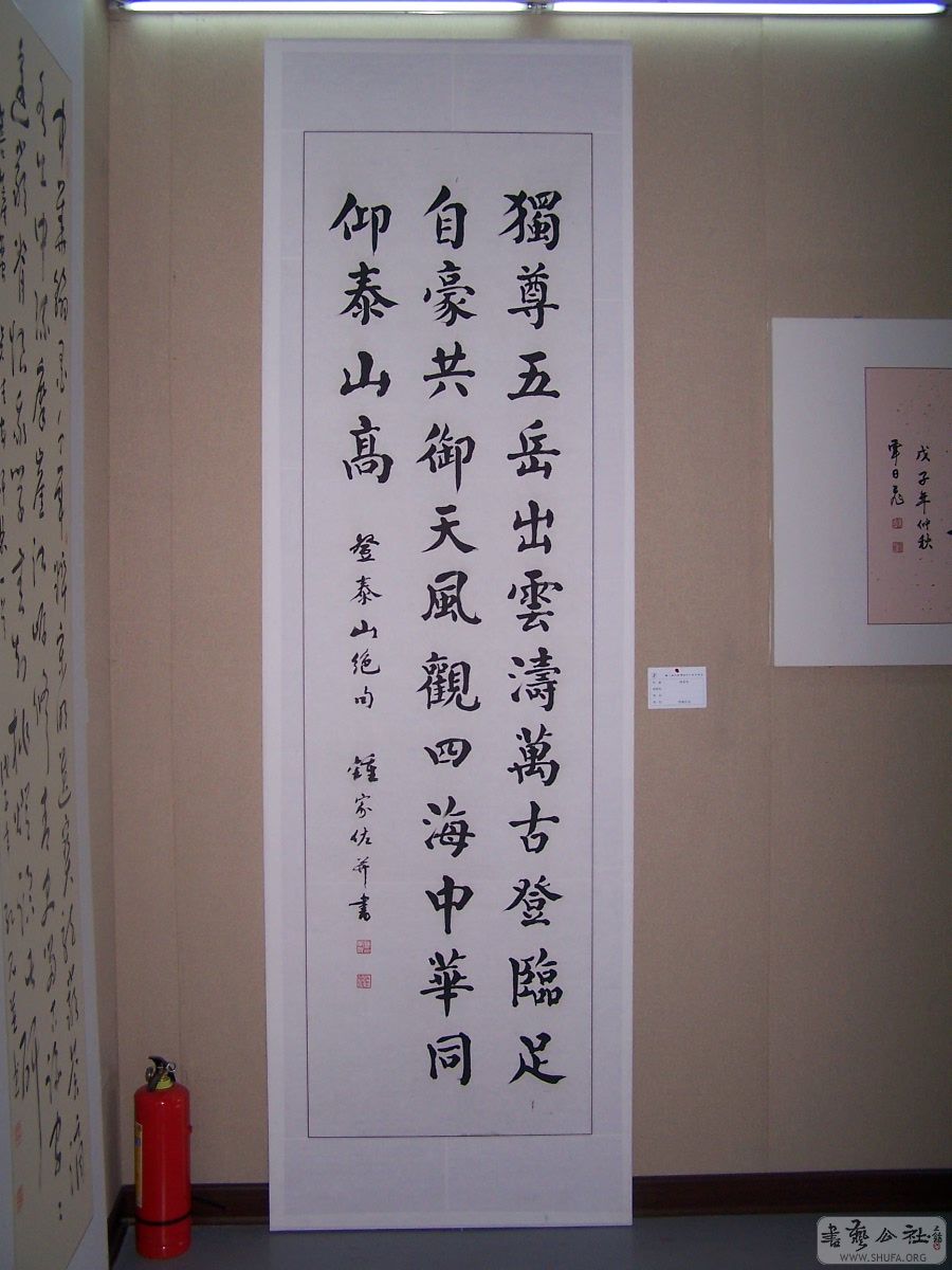 100_1135.jpg