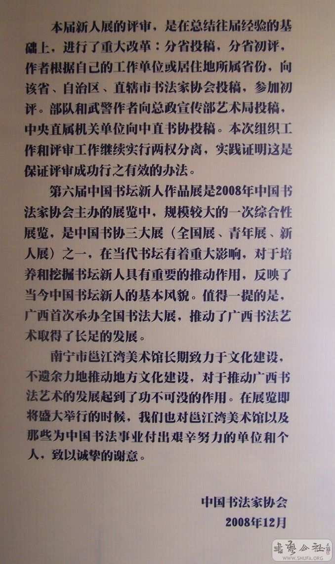 100_1281.jpg
