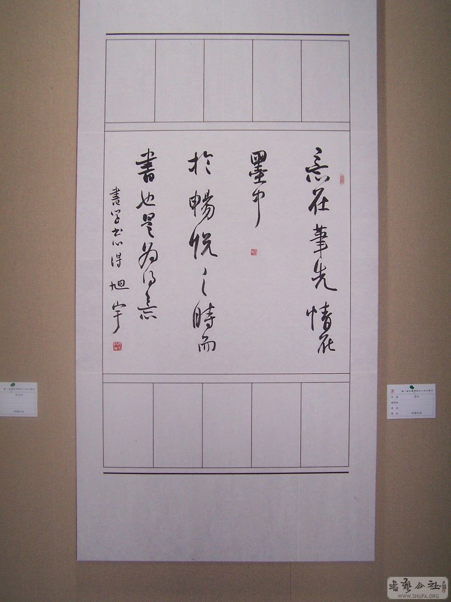 100_1126.jpg