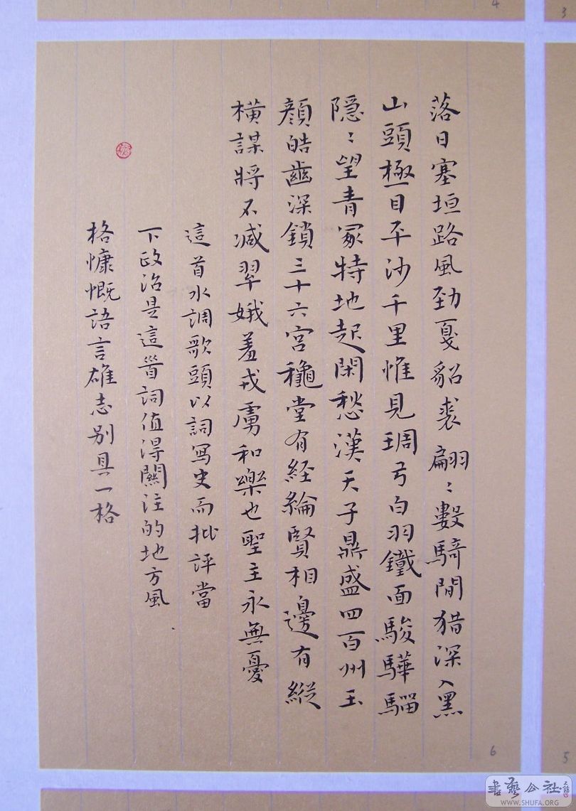 չ 180.jpg