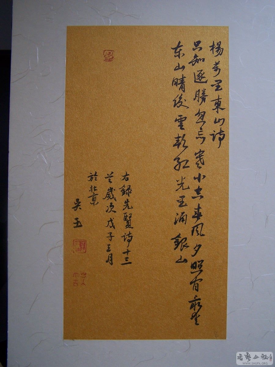 չ 089.jpg