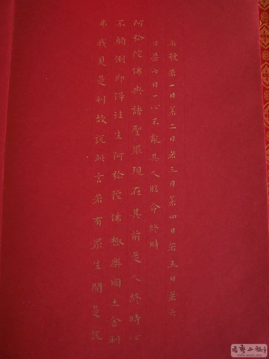 չ 226.jpg