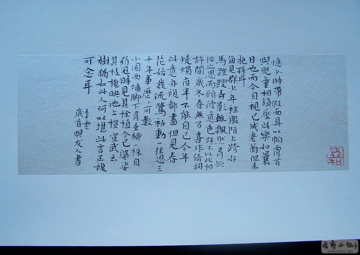 չ 224.jpg