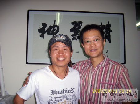 2008090315264177.jpg