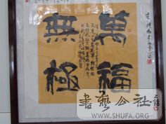 ֣鷨,03.jpg