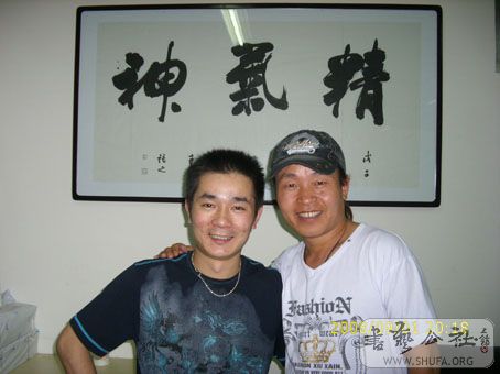 2008090315264169.jpg