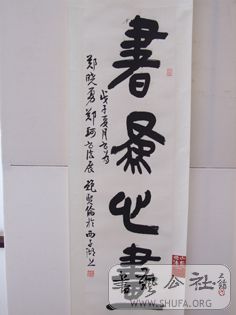 鷨ұ׺.jpg