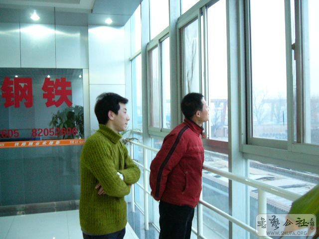P1050002.JPG