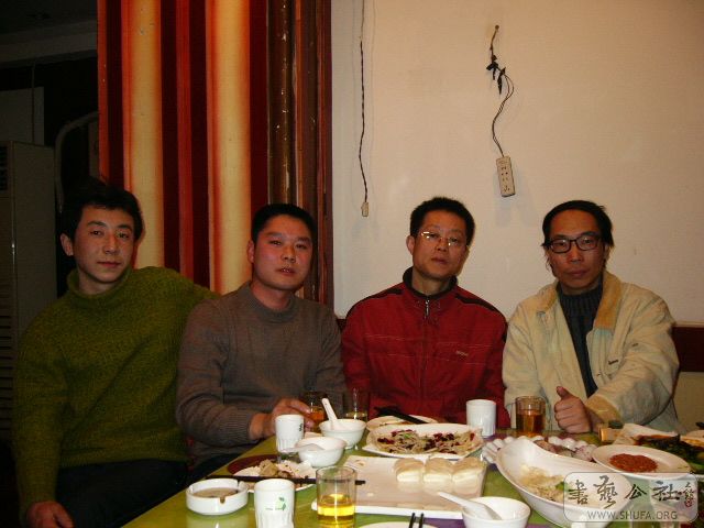 P1050016.JPG