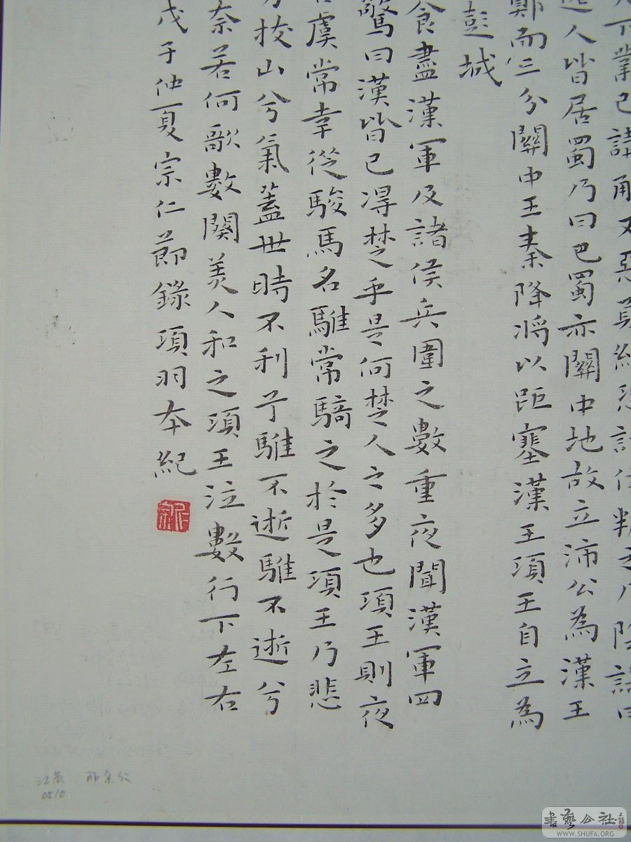 չ 319.jpg