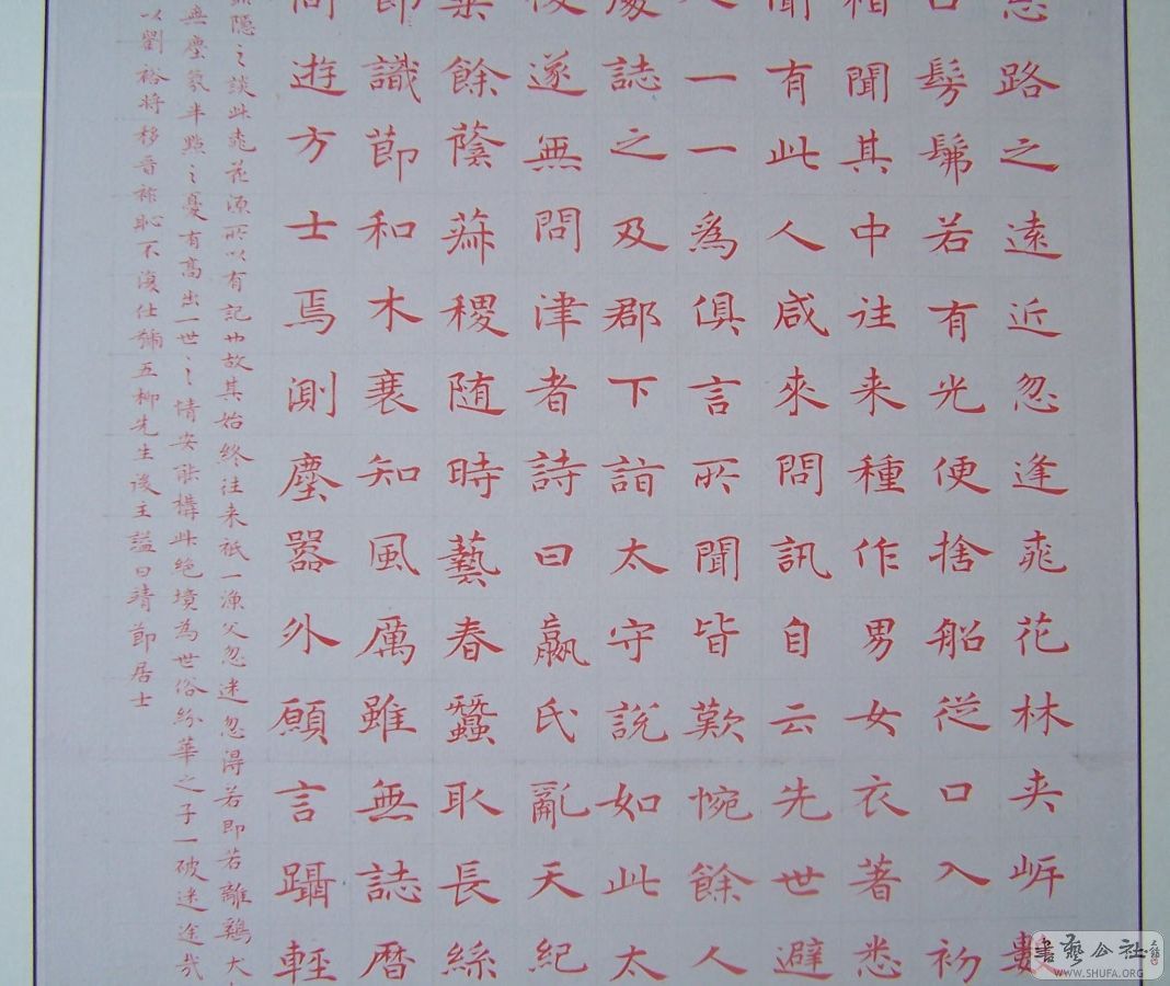 չ 394.jpg