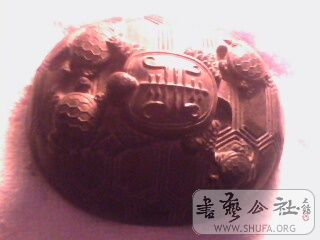 IMG0411A.jpg