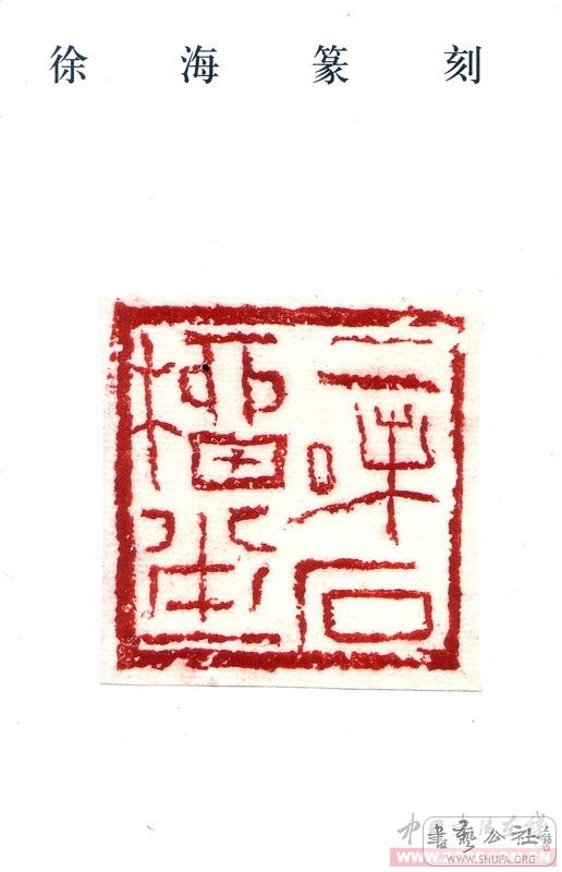 δ-3 .jpg