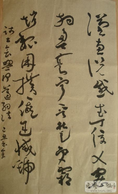DSC04798s.JPG