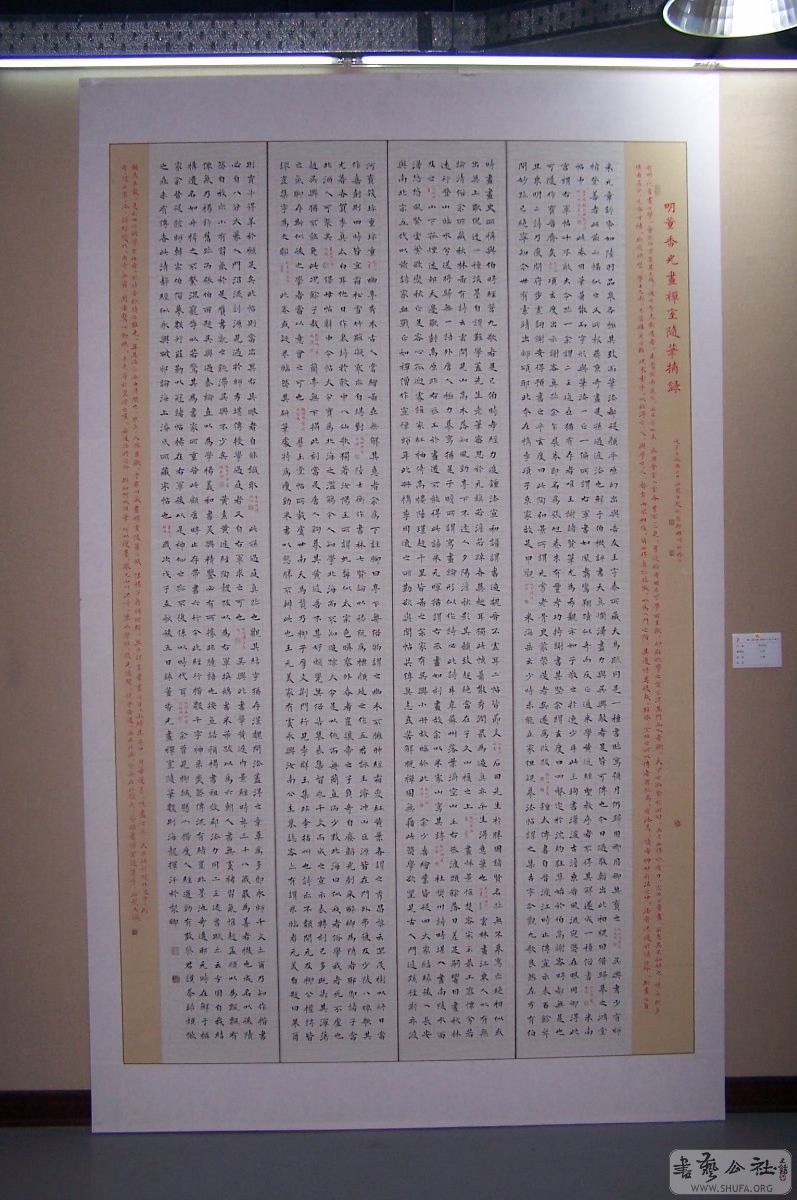 չ 554.jpg