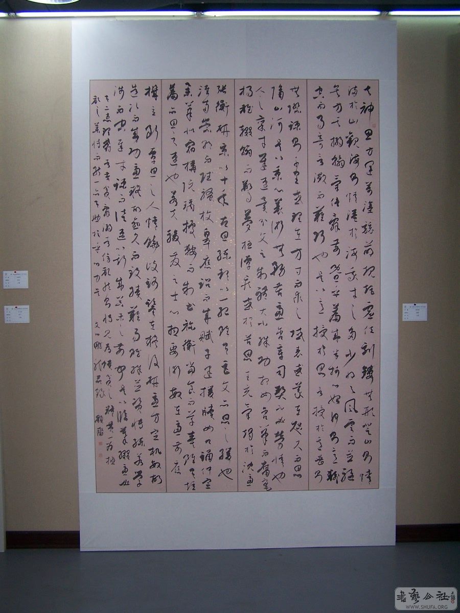 չ 553.jpg