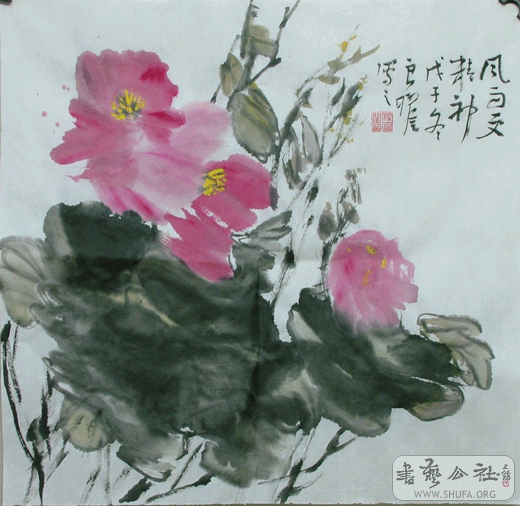 DSCF1477.gif