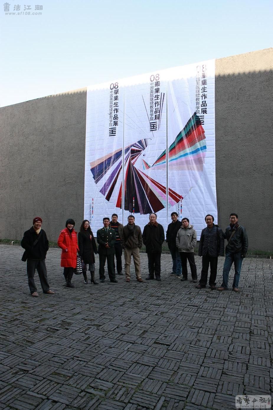 20090211_c5e1fbf1e42a41017acfn6XnEfa4KNKW.jpg