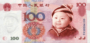 20090212_e13fa2cb51fda22a4fa9MXwWzw7VlM8W.gif