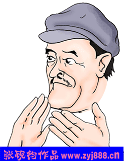 20090212_a25a48cdc222cea4bf33CZwFFqcgFDXF.gif