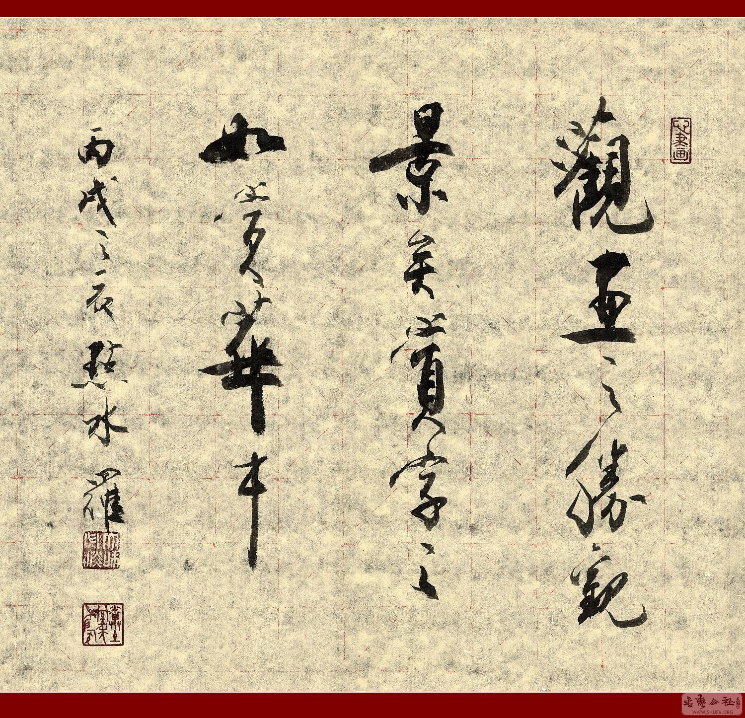 ǩ.jpg