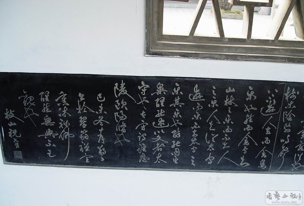 DSC05233.JPG