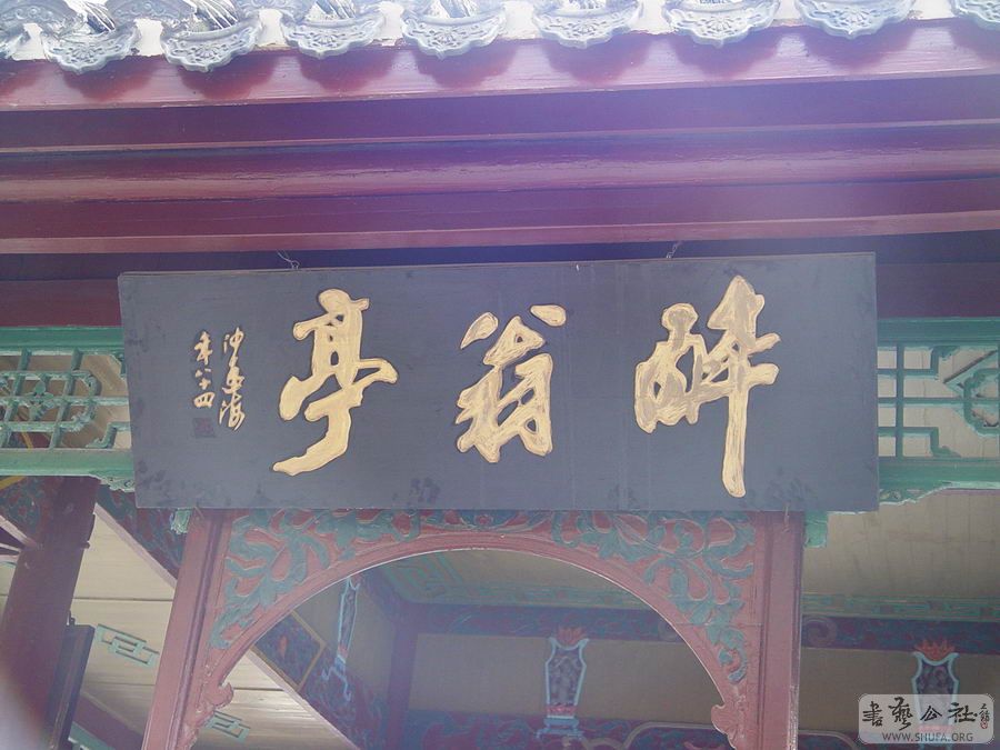 DSC05264.JPG