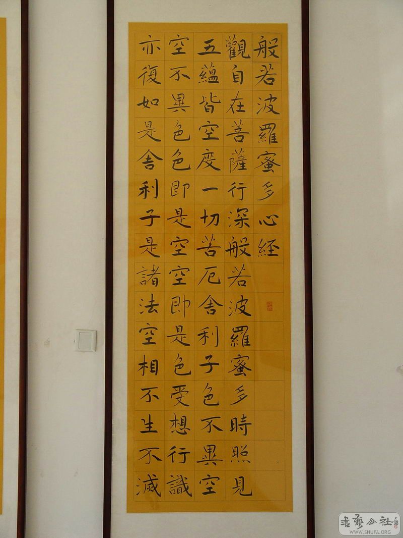 DSC05069.JPG
